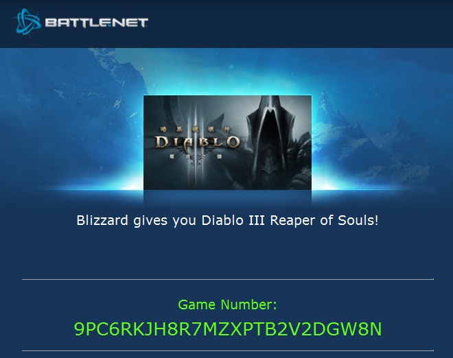 Diablo 3 Key Codes Free